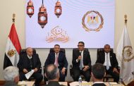 اجتماع الغرف التجارية والمنتجين والسلاسل التجارية