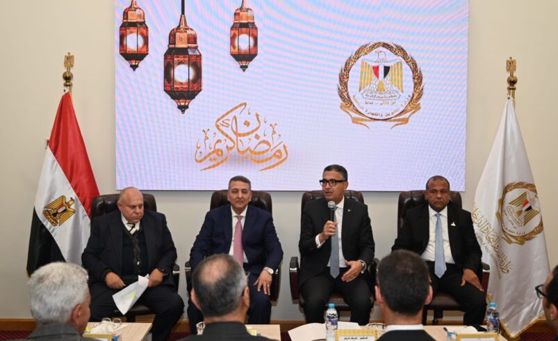 اجتماع الغرف التجارية والمنتجين والسلاسل التجارية
