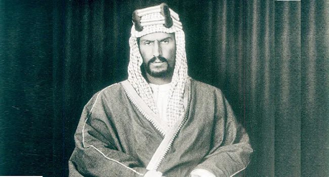د. جملاء البيشي تكتب.. يوم التأسيس تاريخ دولة وكفاح قادة