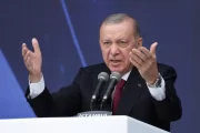رسالة رئيس تركيا في ذكرى 30 أغسطس يوم النصر