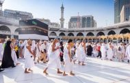 وزارة الحج تنظم النسخة الثالثة من منتدى 