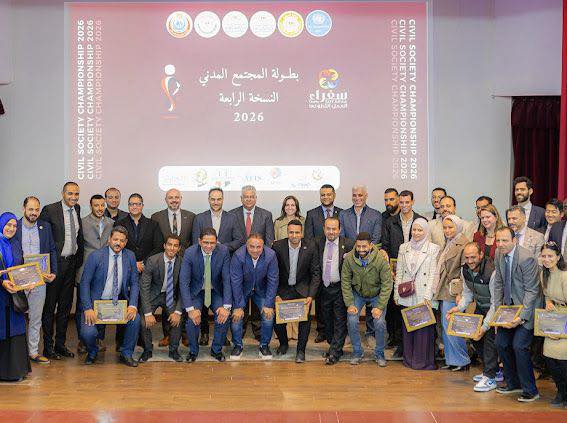 انطلاق فعاليات النسخة الرابعة من «بطولة المجتمع المدني» لمؤسسة سفراء العمل التطوعي للتنمية المستدامة