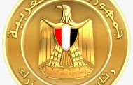 تفعيل غرفة الأزمات بمجلس الوزراء لمتابعة مستجدات الموقف على مدار الساعة