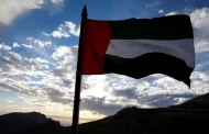 الإمارات تؤكد احتضانها جالية إيرانية تشكل جزءاً من نسيجها المجتمعي المتنوع