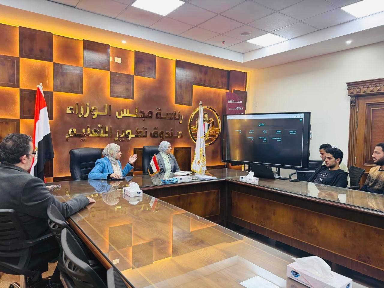 تطوير التعليم بالوزراء يبحث تعميم مشروع «الرعاية المستمرة» للربط الذكي بين مؤسسات الرعاية الصحية