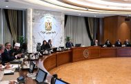رئيس الوزراء يترأس اجتماع اللجنة العليا للتعداد العام للسكان والإسكان والمنشآت لعام 2027