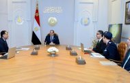 الرئيس السيسى يستعرض الاستعدادات الجارية لاستقبال شهر رمضان المبارك وتوافر السلع الغذائية
