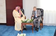 الفريق ربيع يجتمع مع رئيس الهيئة العامة للموانئ السعودية لبحث سبل التعاون المشترك