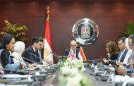 فريد : حريصون على تعميق العلاقات مع المملكة المتحدة باعتبارها أحد أهم الشركاء التجاريين والاستثماريين لمصر