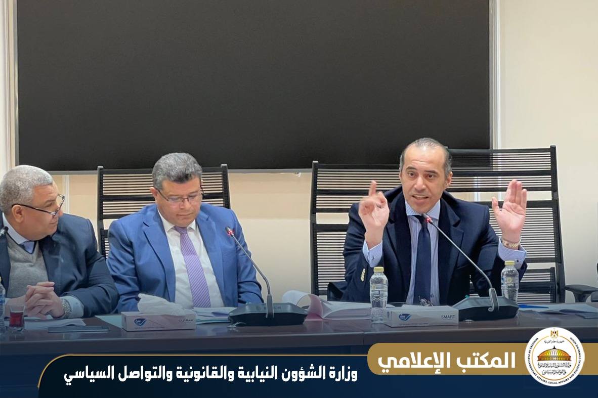 فوزي: الحكومة تقدر وتحترم وتشجع أعضاء البرلمان وأعضاء لجنة الخطة والموازنة على إمدادها بكافة الملاحظات