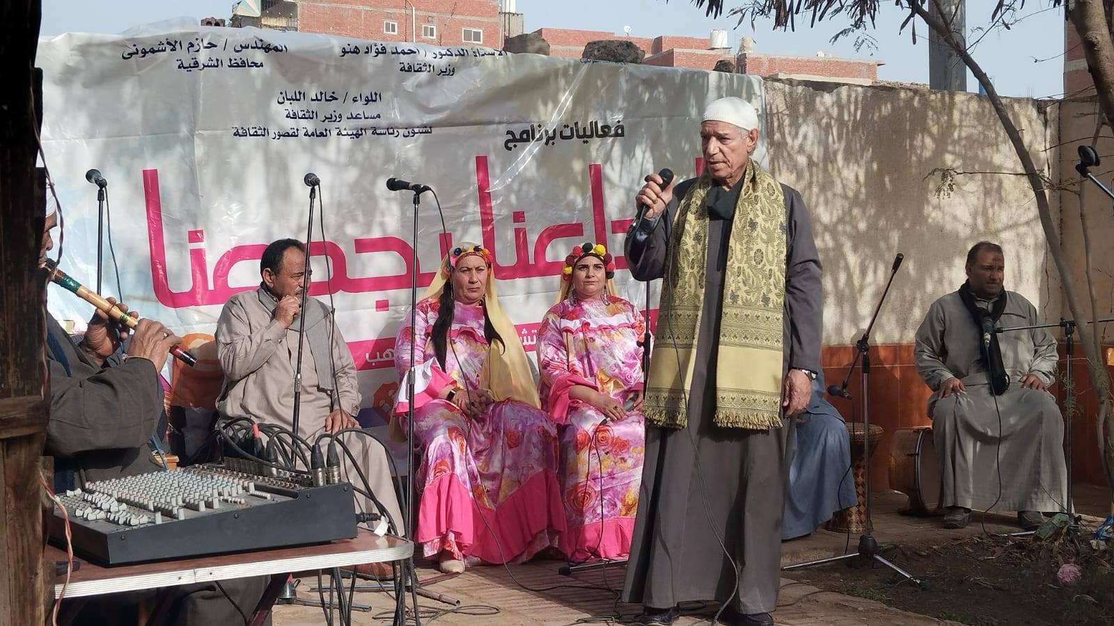 فعاليات متنوعة ببرنامج 