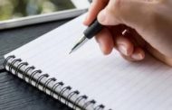 حجاج أول عويشة تكتب.. سيمياء الظّلال