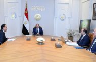 الرئيس السيسى : توفير مخصصات مالية إضافية للانتهاء من مشروعات المرحلة الأولى من «حياة كريمة»