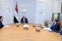 البنك المركزي المصري بالتعاون مع مؤسسة التمويل الدولية يستضيفان مؤتمر للتمويل المستدام