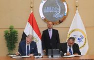 الوزير : الرئيس السيسى يوجه بالعمل على تعزيز التعاون وتعظيم التجارة البينية مع دول القارة الأفريقية