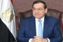 قصور الثقافة تحتفي بعطاء المرأة المصرية وتكرم رائدات العمل والإبداع والأمهات المثاليات
