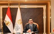 جوهر يهنئ المرأة المصرية بمناسبة اليوم العالمي للمرأة