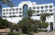 الصحة: اعتماد 4 منشآت طبية متخصصة من «جهار».. خطوة جديدة نحو جودة الرعاية الشاملة