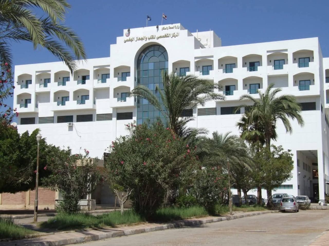 الصحة: اعتماد 4 منشآت طبية متخصصة من «جهار».. خطوة جديدة نحو جودة الرعاية الشاملة
