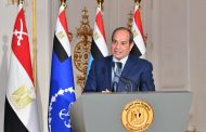 الرئيس السيسى : المهم أن تكون الدولة والشعب واحد