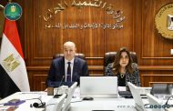 عوض ومستشار رئيس الجمهورية يتابعان 