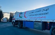 الهلال الأحمر المصري يدفع قافلة «زاد العزة» 149 حاملة نحو 1,850 طنًا من المساعدات الإنسانية