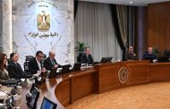 الحكومة : التصدي لأي محاولة لممارسات احتكارية للسلع ومواجهتها بكل حسم وشدة