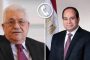 تفوق واضح لهاني ضاحي بعدد من المحافظات