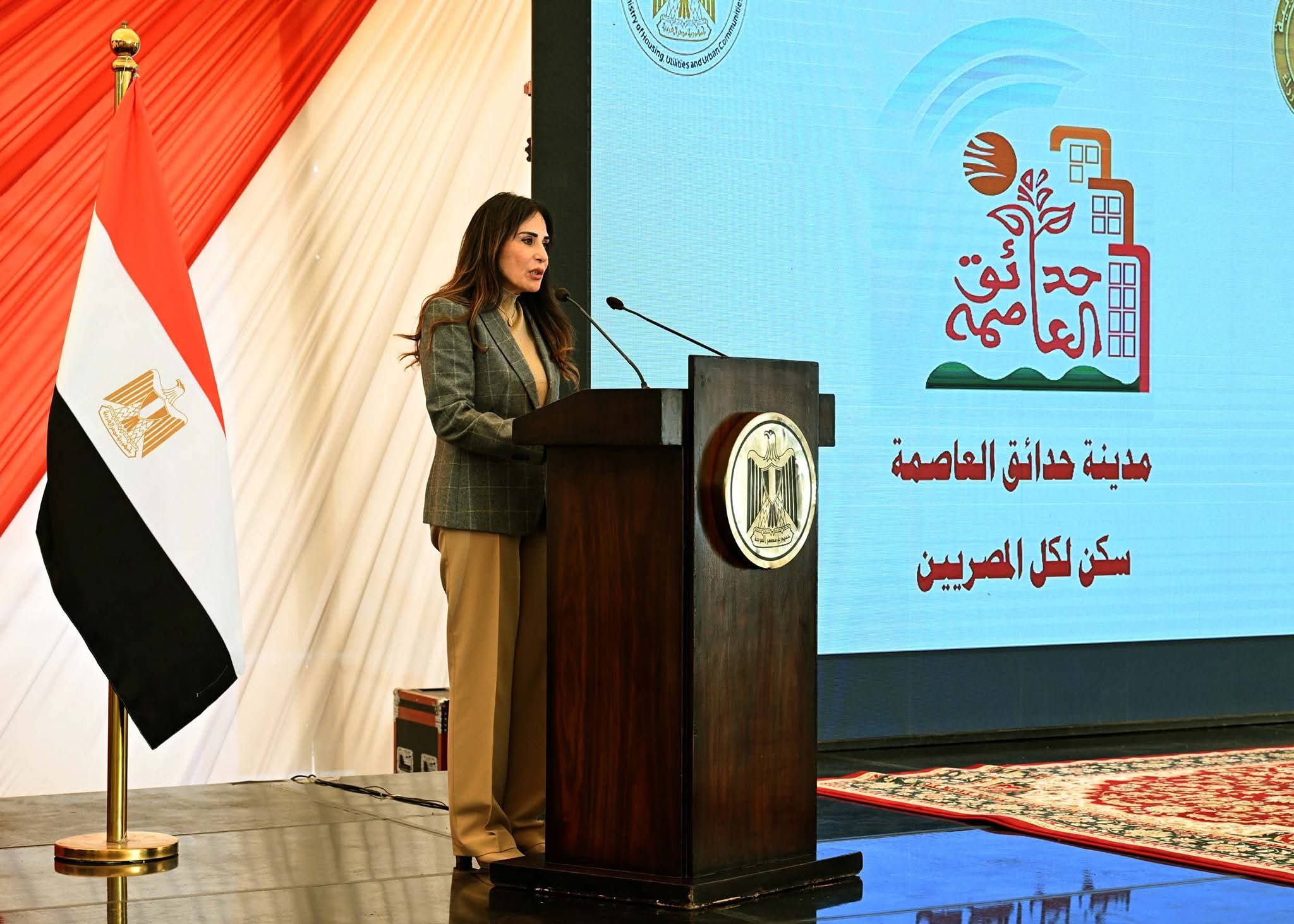 المنشاوي: المبادرة أحد أهم محاور الدولة لتحقيق العدالة الاجتماعية وتوفير السكن الملائم للمواطنين