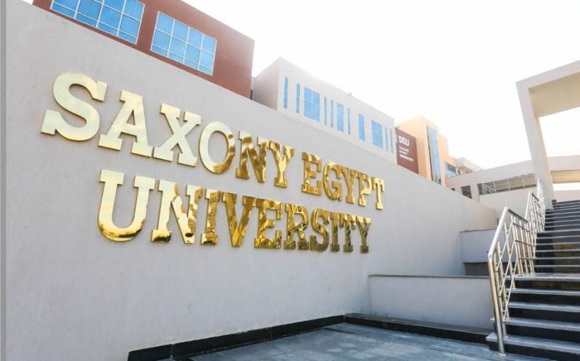الجامعة الألمانية ساكسوني مصر تعلن تفاصيل برنامج علوم الرياضة