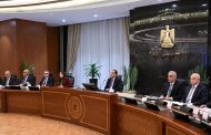 رئيس الوزراء يستعرض الموقف التنفيذي والمالي للمرحلة الأولى من 