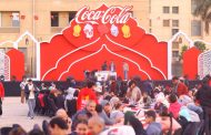 التضامن الاجتماعي وكوكاكولا مصر تدخلان موسوعة جينيس بتقديم أكبر عدد وجبات لإفطار جماعي