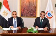 وزيرا الخارجية والصحة يوقعان بروتوكول “علاجك في مصر” لتيسير الرعاية الطبية المتكاملة للمصريين بالخارج