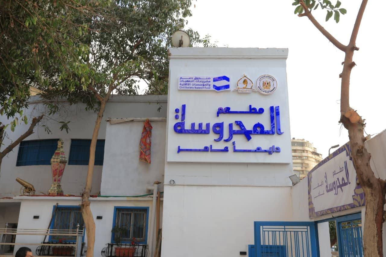تسجيل 50 مليون وجبة إفطار وسحور على منصة الإطعام منذ أول شهر رمضان المبارك