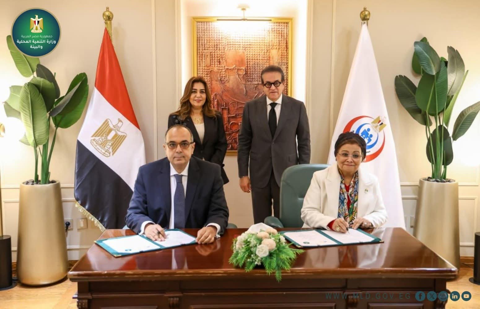 وزيرا الصحة والتنمية المحلية يشهدان توقيع بروتوكول تعاون لدعم الاستراتيجية الوطنية للسكان