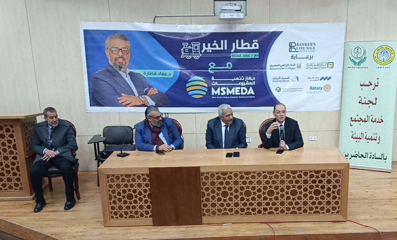 جامعة الأزهر تعقد ملتقى 