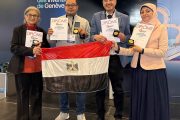 التعليم العالي: المبتكرون المصريون يحصدون 5 ميداليات دولية في معرض جنيف للاختراعات 2026