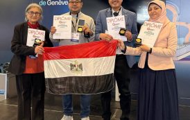 التعليم العالي: المبتكرون المصريون يحصدون 5 ميداليات دولية في معرض جنيف للاختراعات 2026