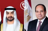 السيسي يؤكد لـمحمد بن زايد: أمن الخليج جزء من الأمن القومي المصري