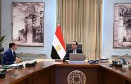 رئيس الوزراء يتابع إجراءات تدبير الاعتمادات المالية لتأمين الاحتياجات من المواد البترولية