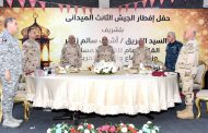 وزير الدفاع يلتقى مقاتلى الجيش الثالث الميدانى وقوات شرق القناة لمكافحة الإرهاب