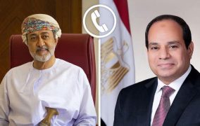السيسي وسلطان عُمان يؤكدان وحدة المصير العربي: دعم كامل للخليج وتحركات مكثفة لوقف التصعيد