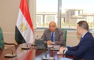 عصمت يبحث تطورات ومستجدات مشروع المحطة النووية بالضبعة