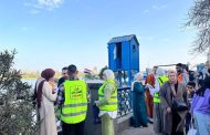 صندوق الإدمان يرفع الوعي بخطورة التعاطي وإدمان المواد المخدرة بالحدائق