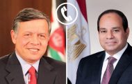 اتصال رفيع بين الرئيس السيسي والملك عبدالله: تهنئة بالعيد وتأكيد على وحدة الموقف تجاه التحديات الإقليمية