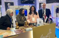 السياحة تشارك في المعرض السياحي الدولي Place to go بكرواتيا
