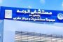 سامية بدوى تكتب .. جهاد الحزن