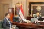 تدريب 100 ميسرة حضانة بالفيوم على النموذج الياباني «التعلم من خلال اللعب»