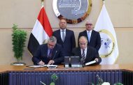 وزير النقل يشهد توقيعين بين شركة موانئ مصر البحرية والهيئة الاقتصادية لقناة السويس