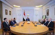 الرئيس السيسي يوجه بتعزيز الاستثمار وتوطين الصناعة وحماية الاقتصاد من التقلبات العالمية